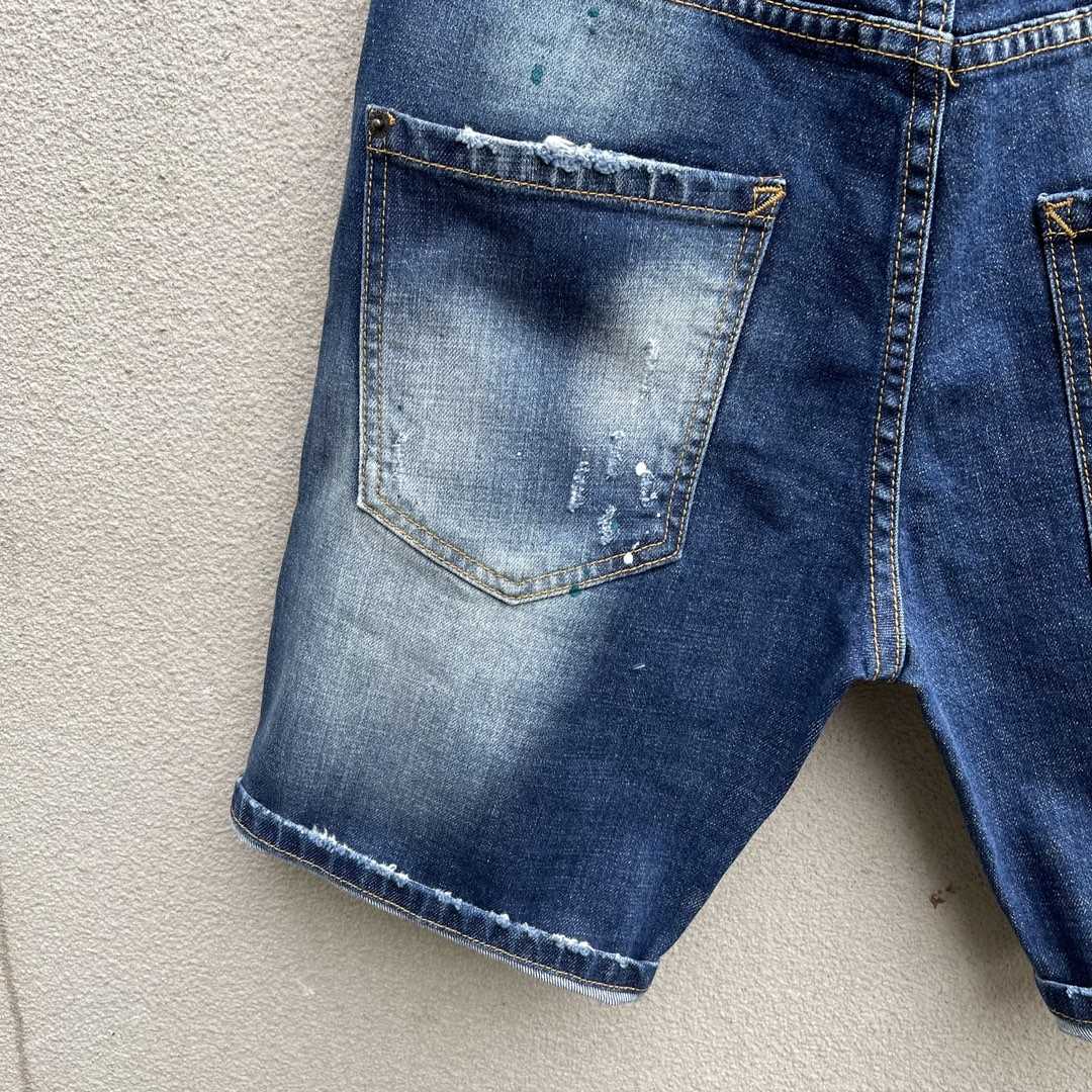 Dsquared2  Denim Shorts  D099 - DopestKickz