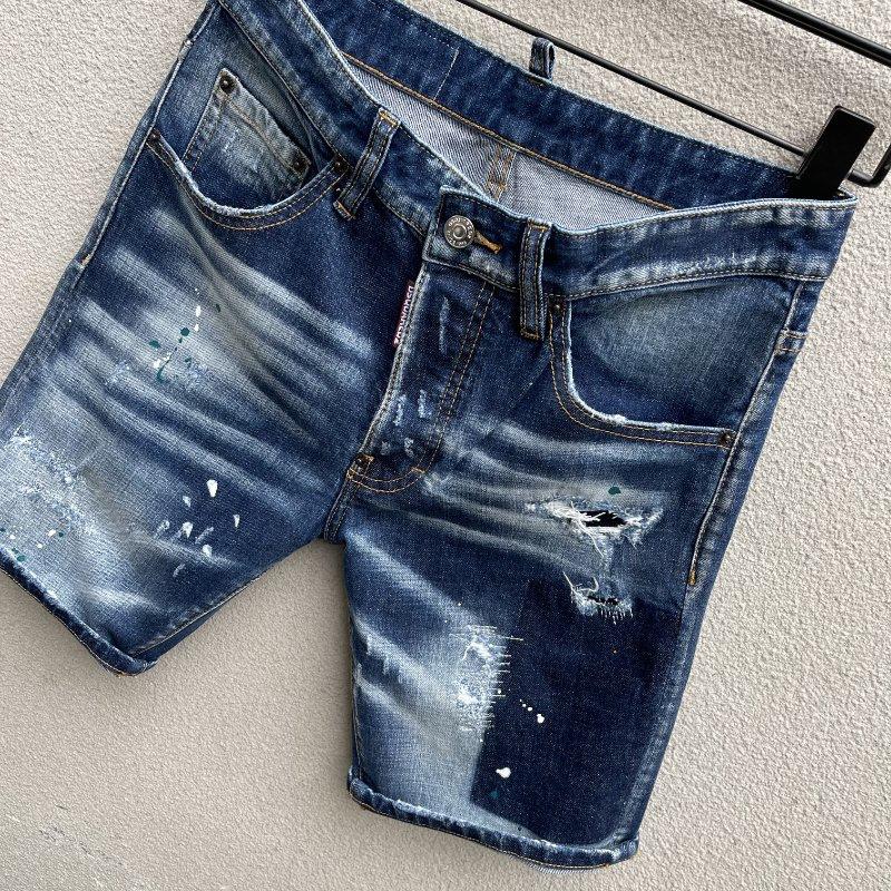 Dsquared2  Denim Shorts  D099 - DopestKickz