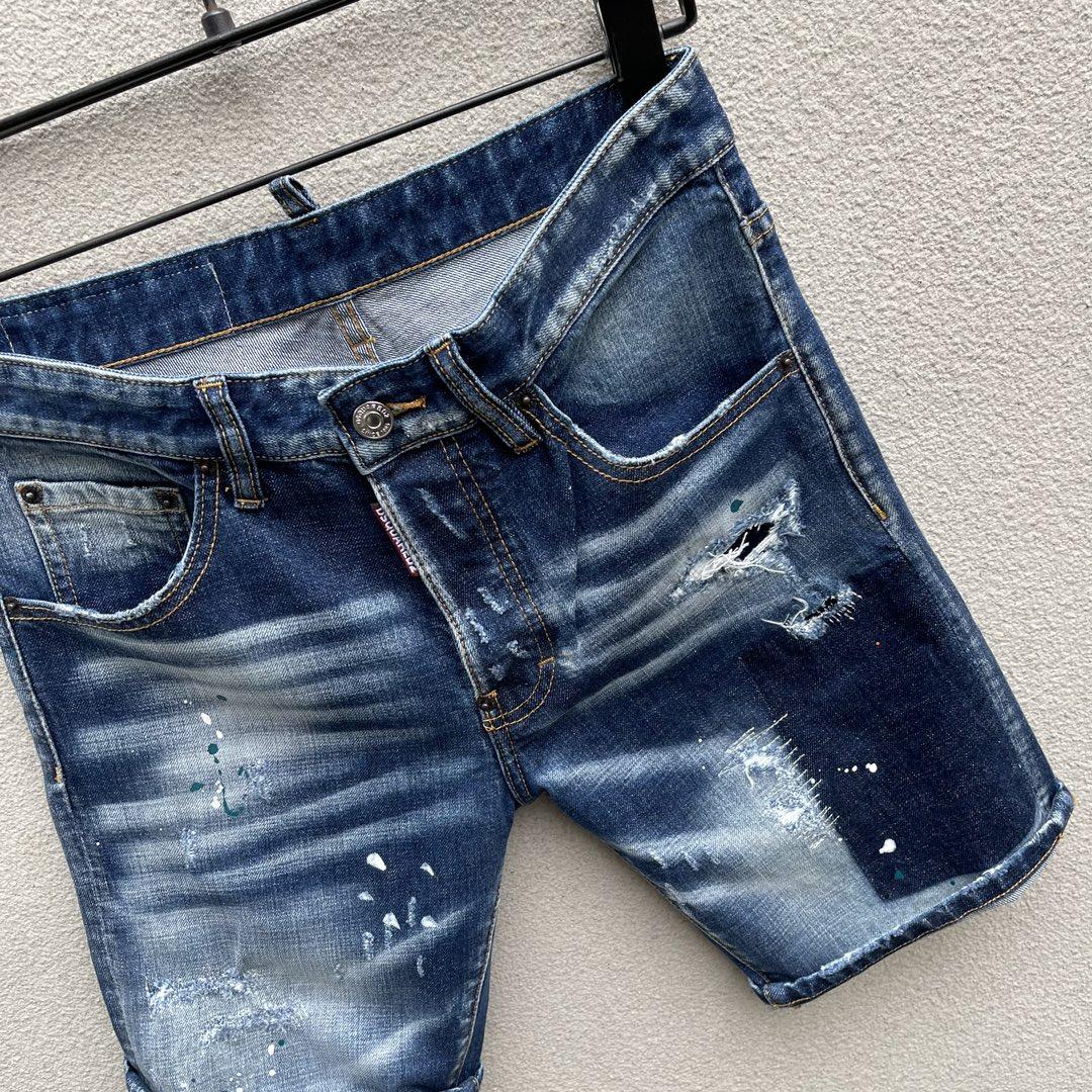 Dsquared2  Denim Shorts  D099 - DopestKickz
