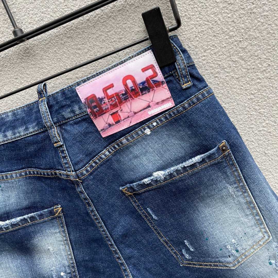Dsquared2  Denim Shorts  D099 - DopestKickz