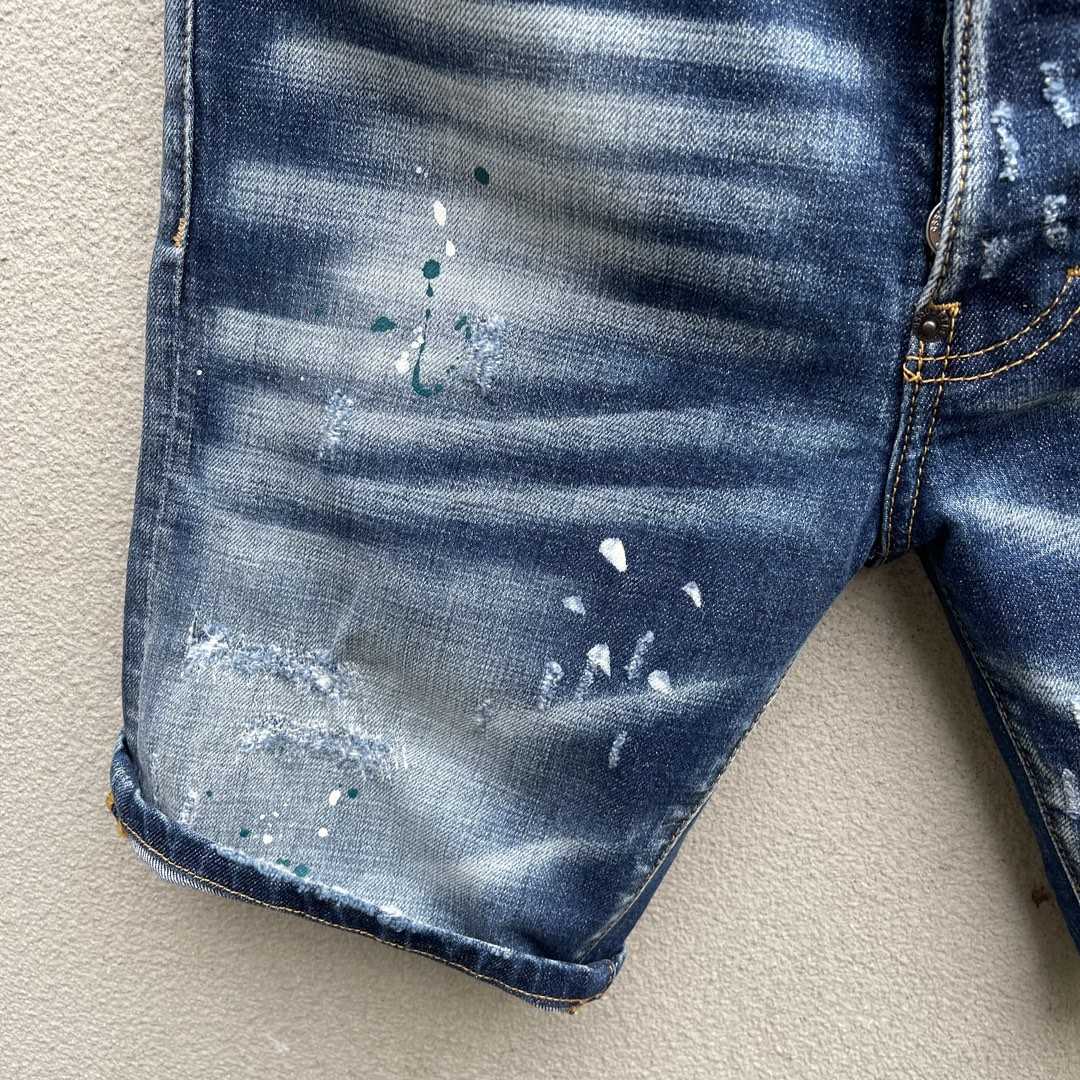 Dsquared2  Denim Shorts  D099 - DopestKickz