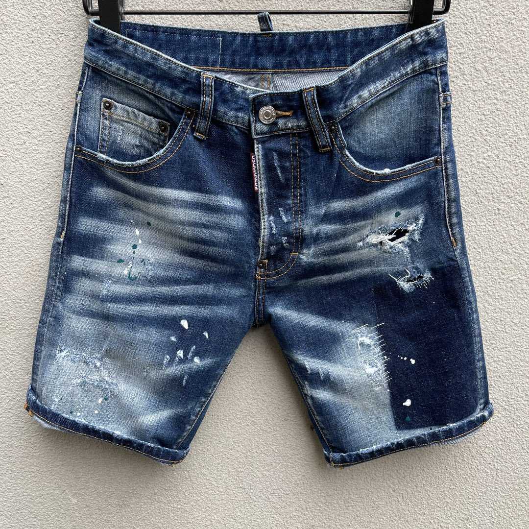 Dsquared2  Denim Shorts  D099 - DopestKickz