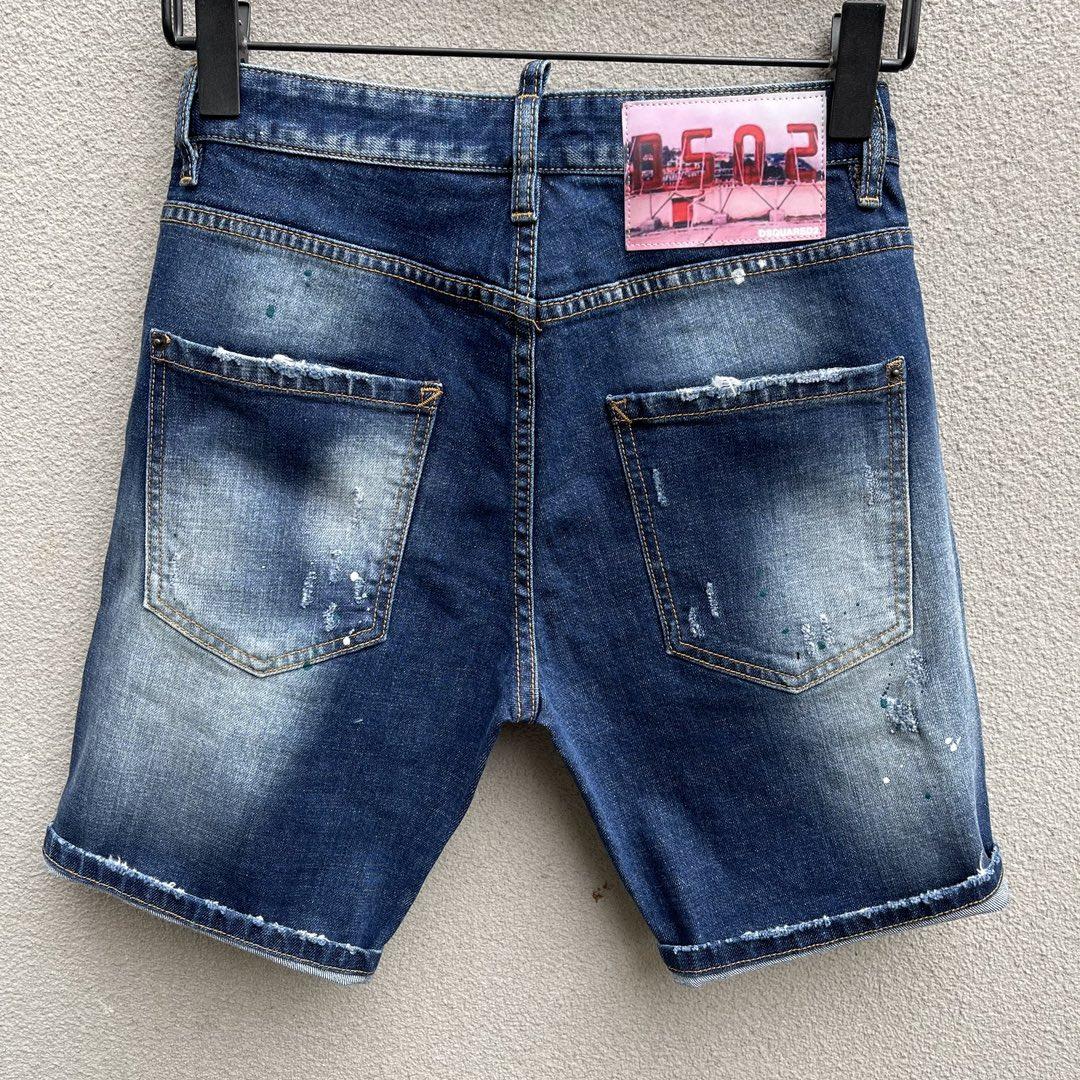 Dsquared2  Denim Shorts  D099 - DopestKickz