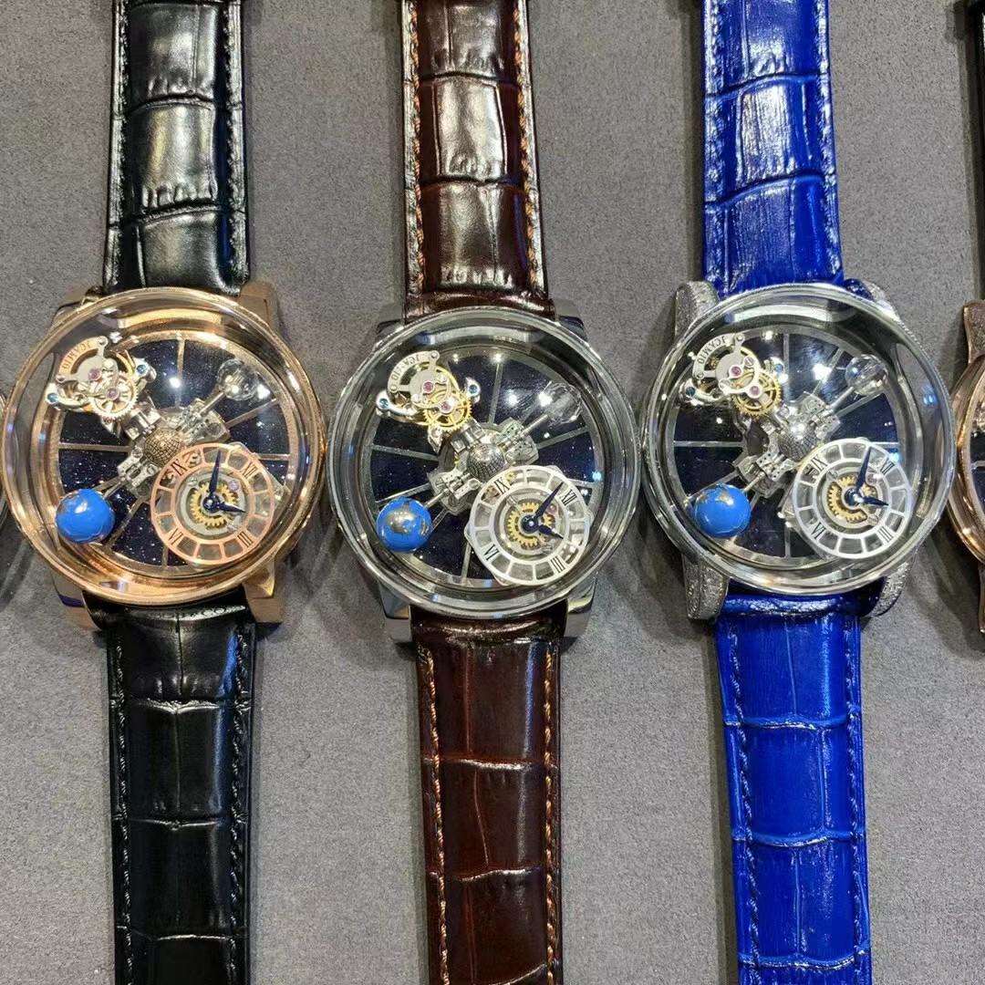 Jacob & Co Watch - DopestKickz