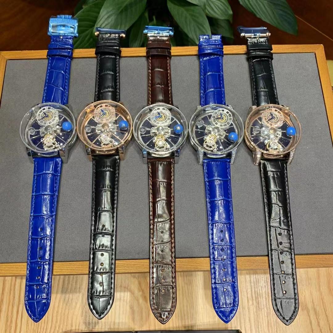 Jacob & Co Watch - DopestKickz