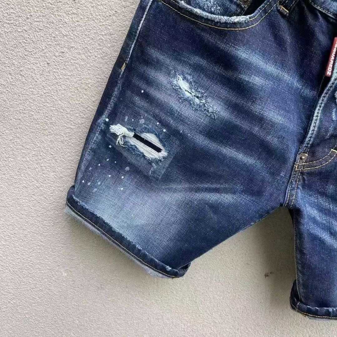 Dsquared2  Denim Shorts  D237 - DopestKickz