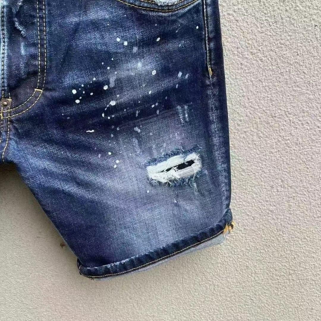Dsquared2  Denim Shorts  D237 - DopestKickz
