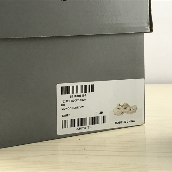 Balenciaga HD Lace-Up Sneaker In Nude - DopestKickz