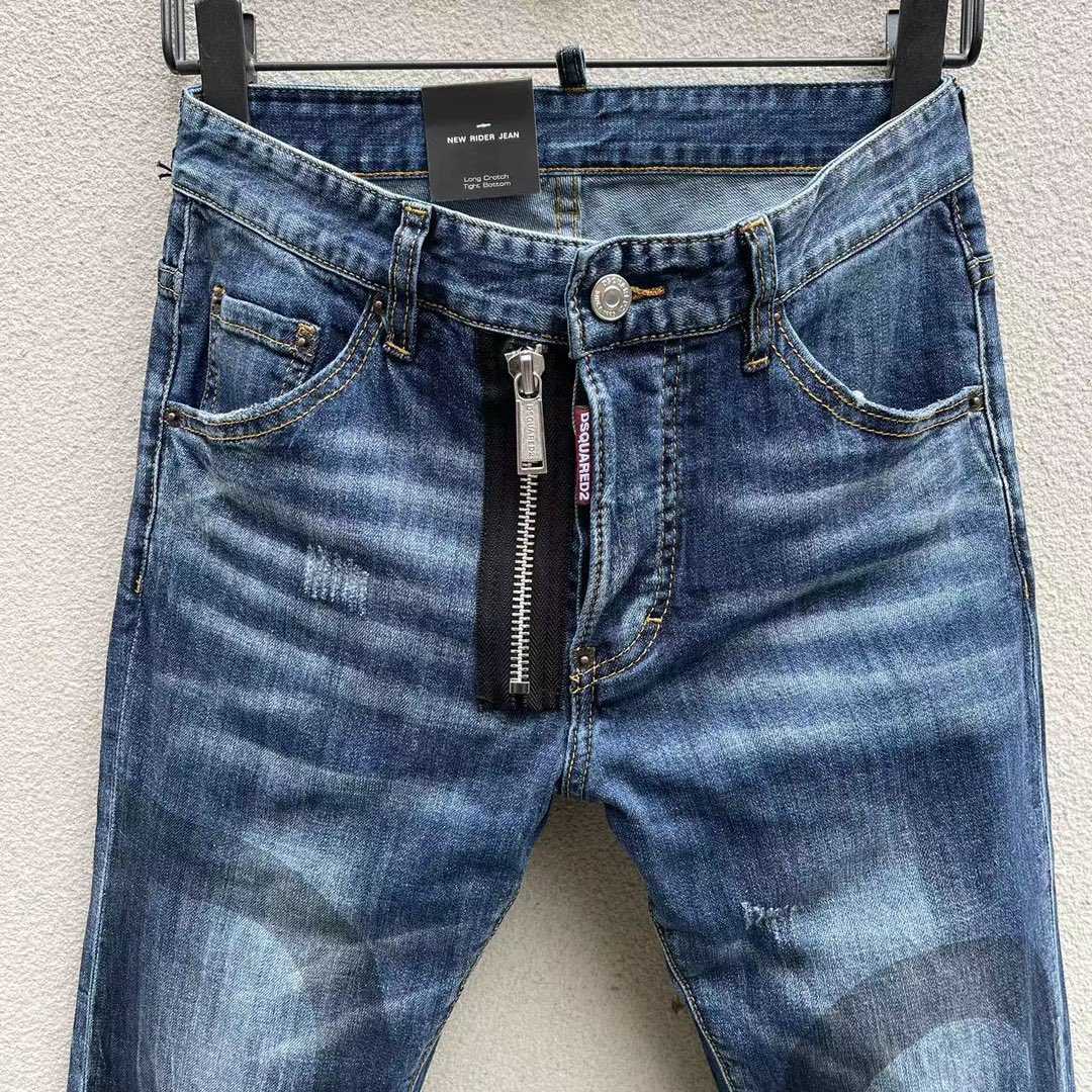 Dsquared2 Logo Detailed Skinny Jeans In Blue   DSQ102 - DopestKickz