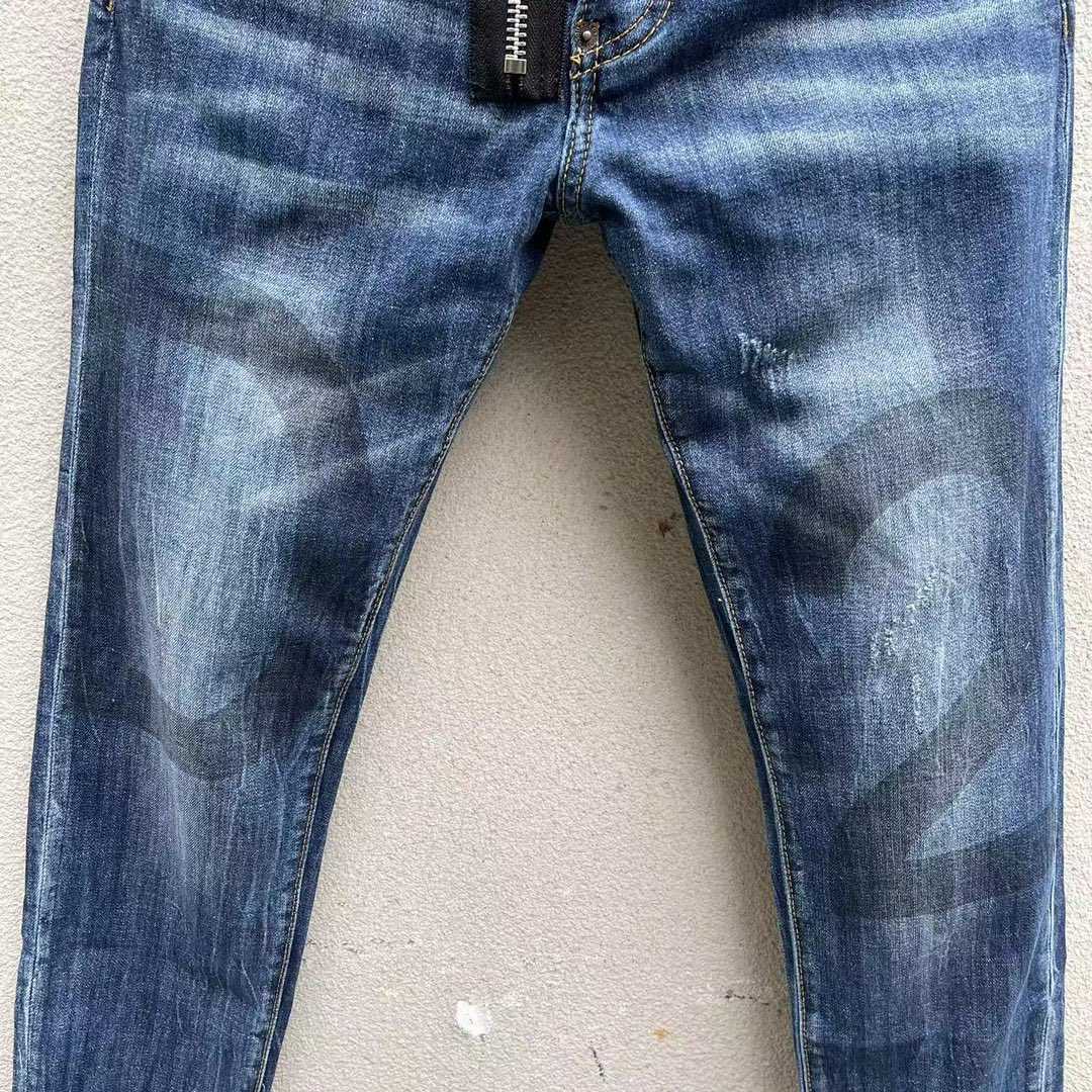 Dsquared2 Logo Detailed Skinny Jeans In Blue   DSQ102 - DopestKickz