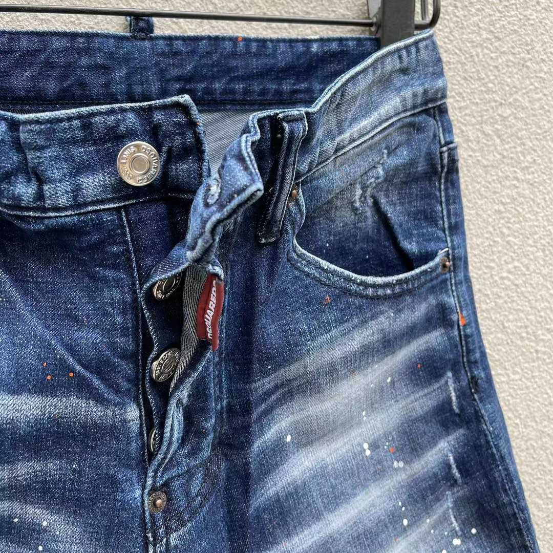 Dsquared2  Denim Shorts  2979 - DopestKickz