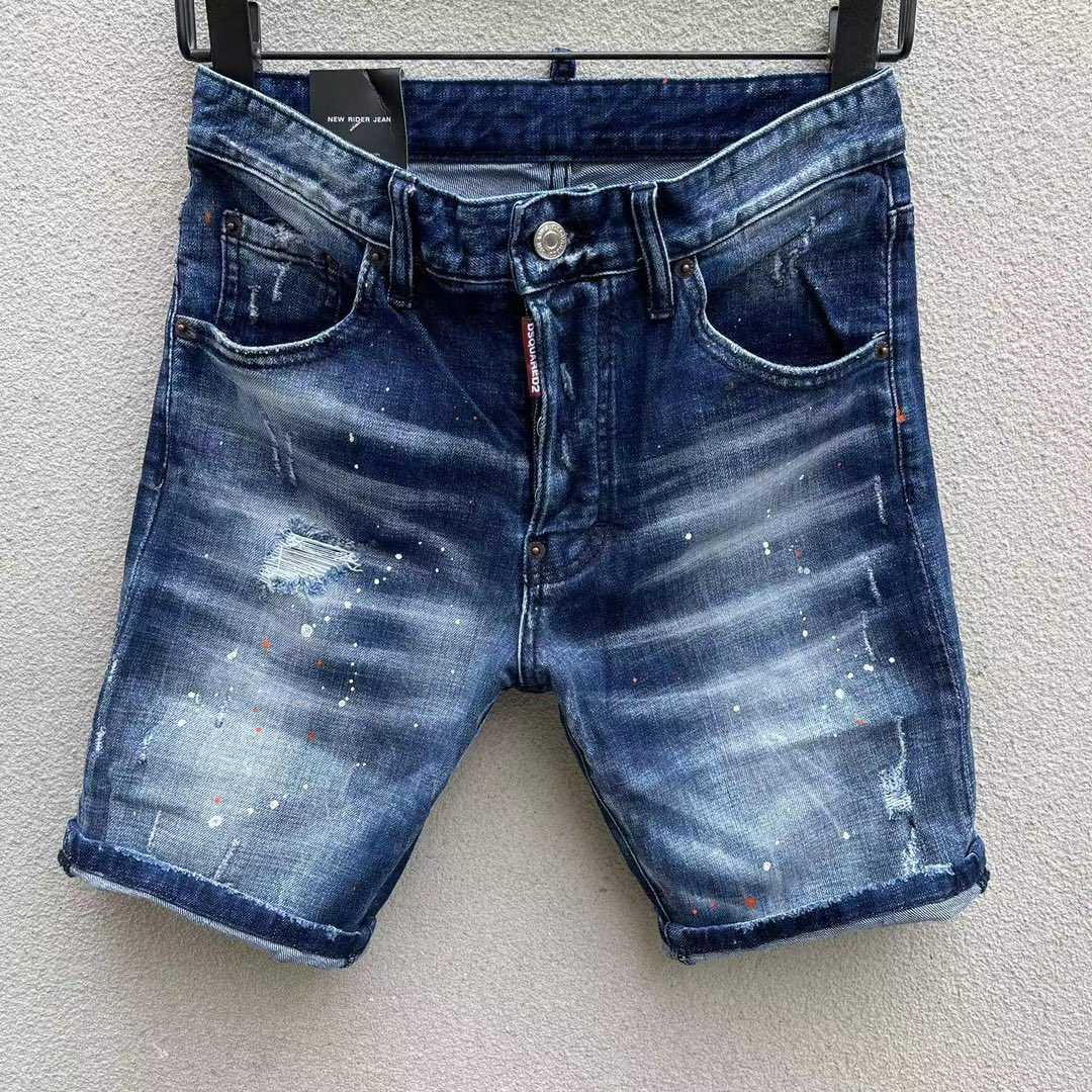 Dsquared2  Denim Shorts  2979 - DopestKickz