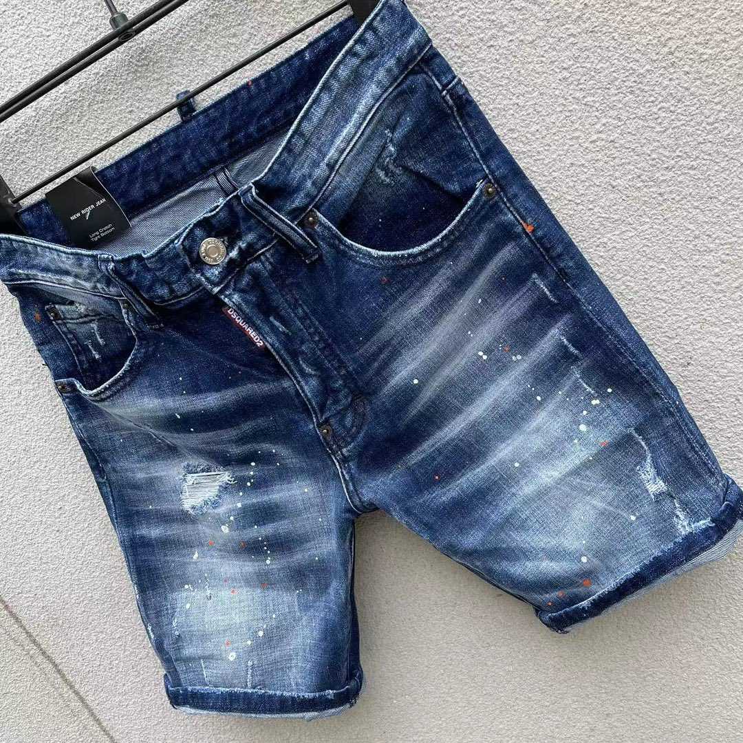 Dsquared2  Denim Shorts  2979 - DopestKickz