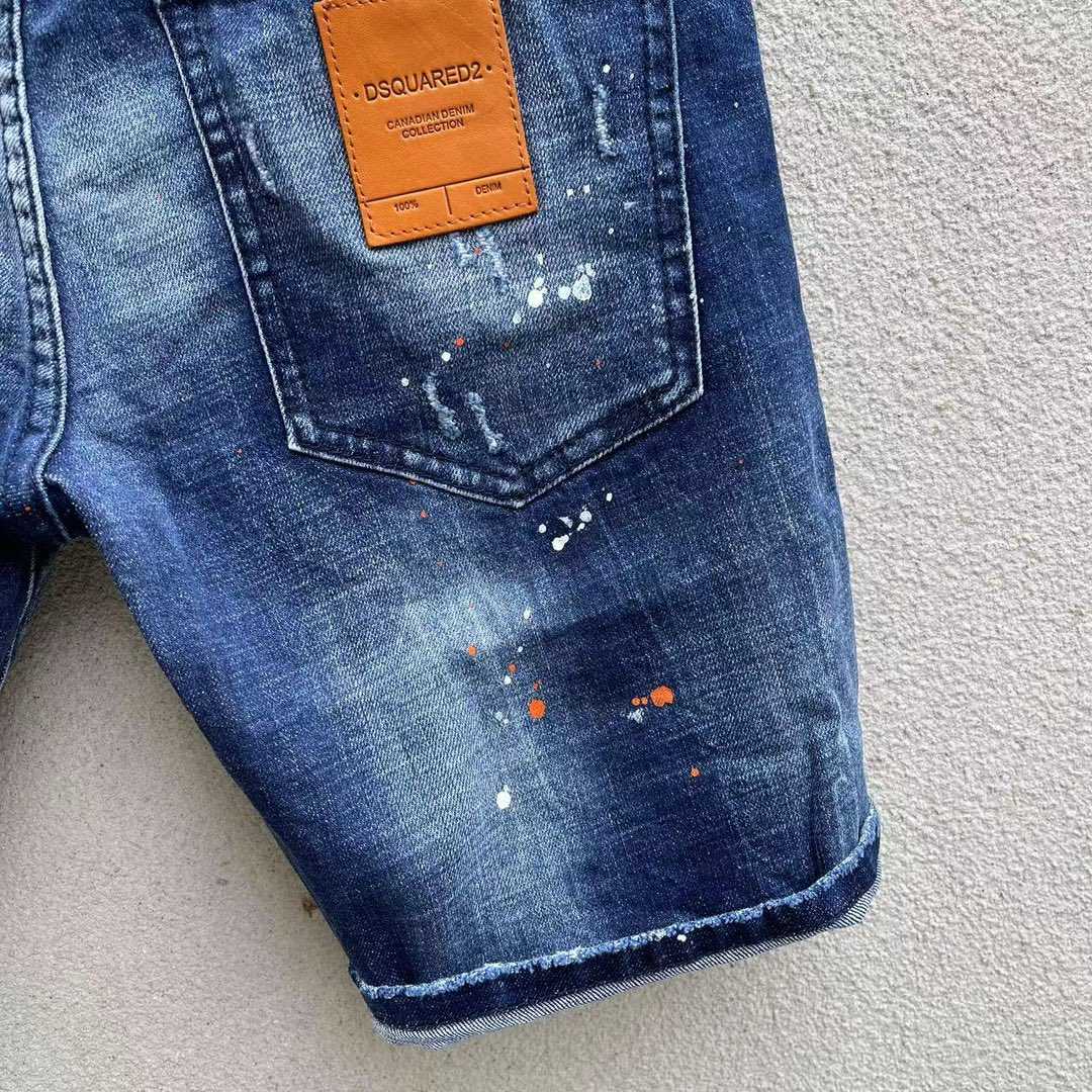 Dsquared2  Denim Shorts  2979 - DopestKickz