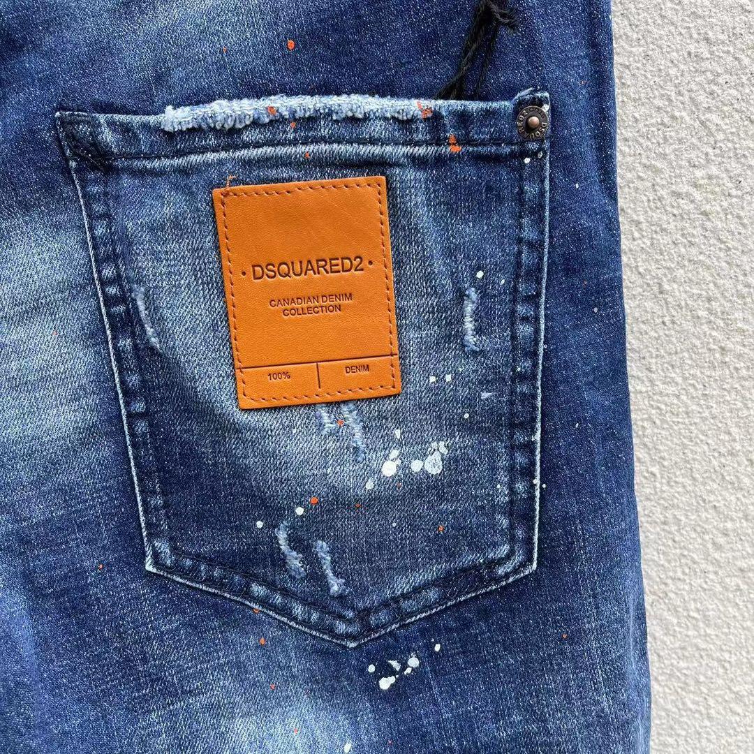 Dsquared2  Denim Shorts  2979 - DopestKickz