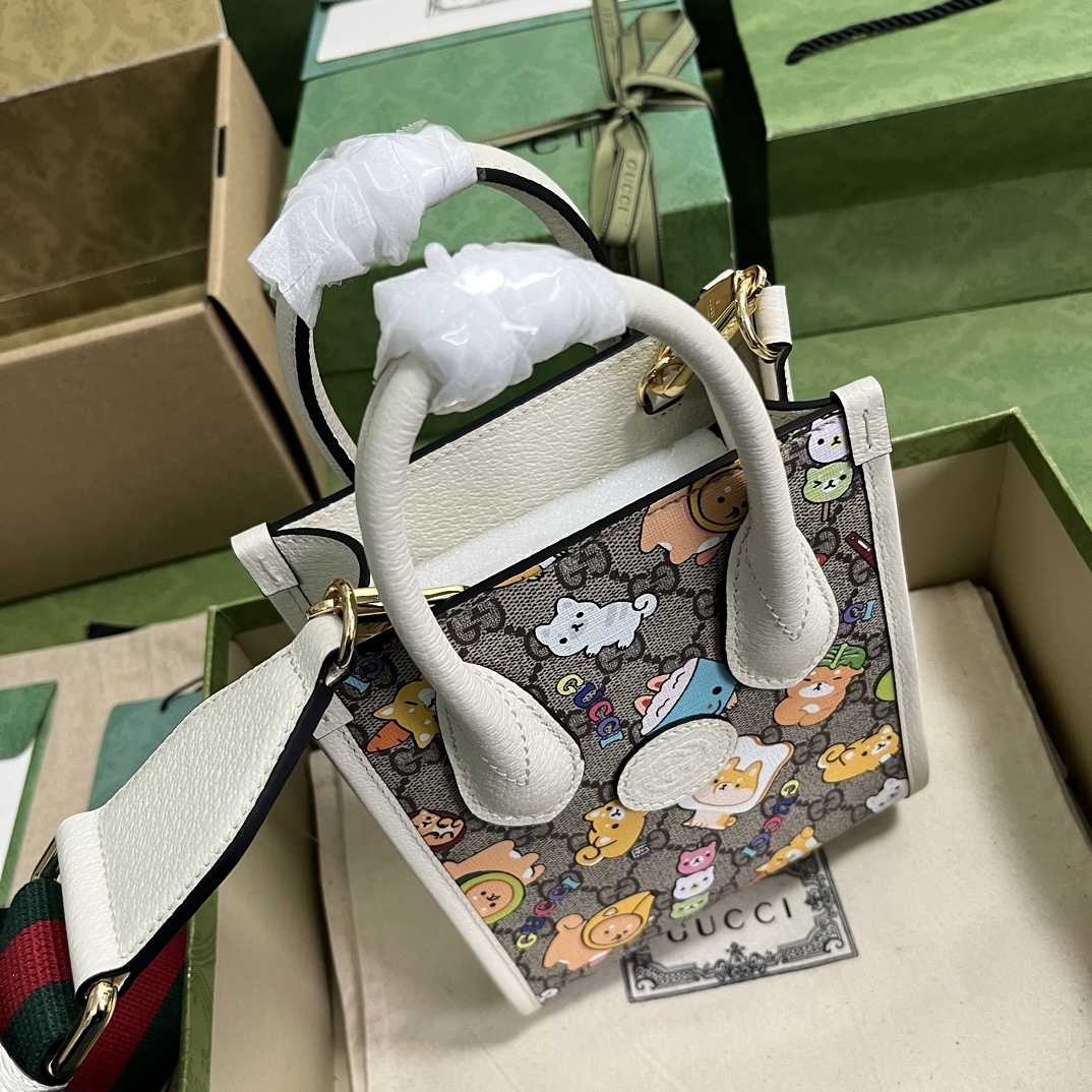 Gucci Animal Print Mini Tote Bag (16-20-7cm) - DopestKickz