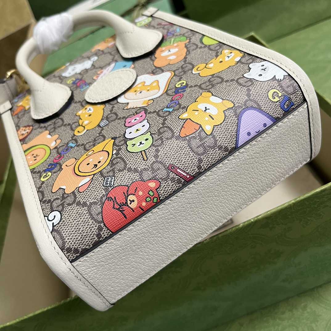 Gucci Animal Print Mini Tote Bag (16-20-7cm) - DopestKickz