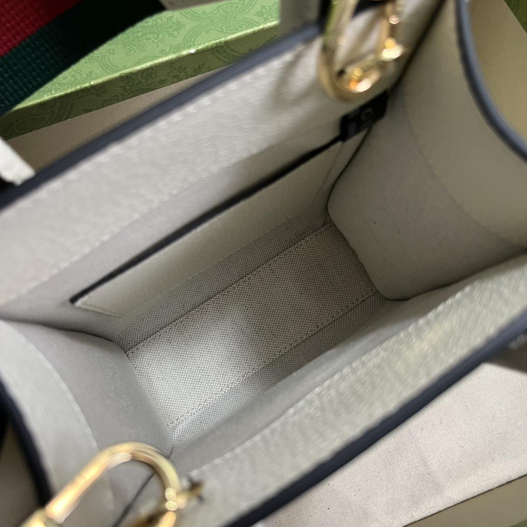 Gucci Animal Print Mini Tote Bag (16-20-7cm) - DopestKickz
