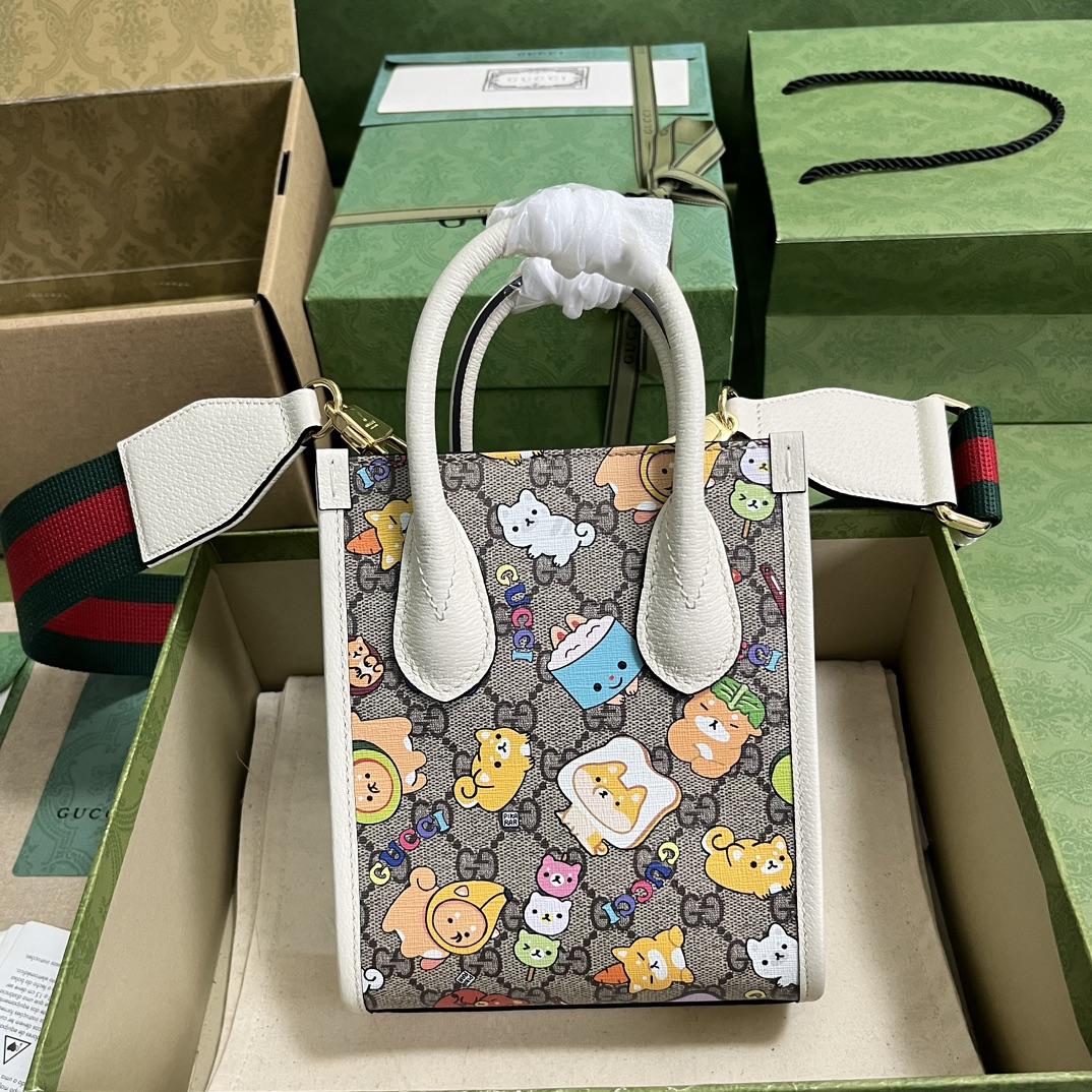 Gucci Animal Print Mini Tote Bag (16-20-7cm) - DopestKickz