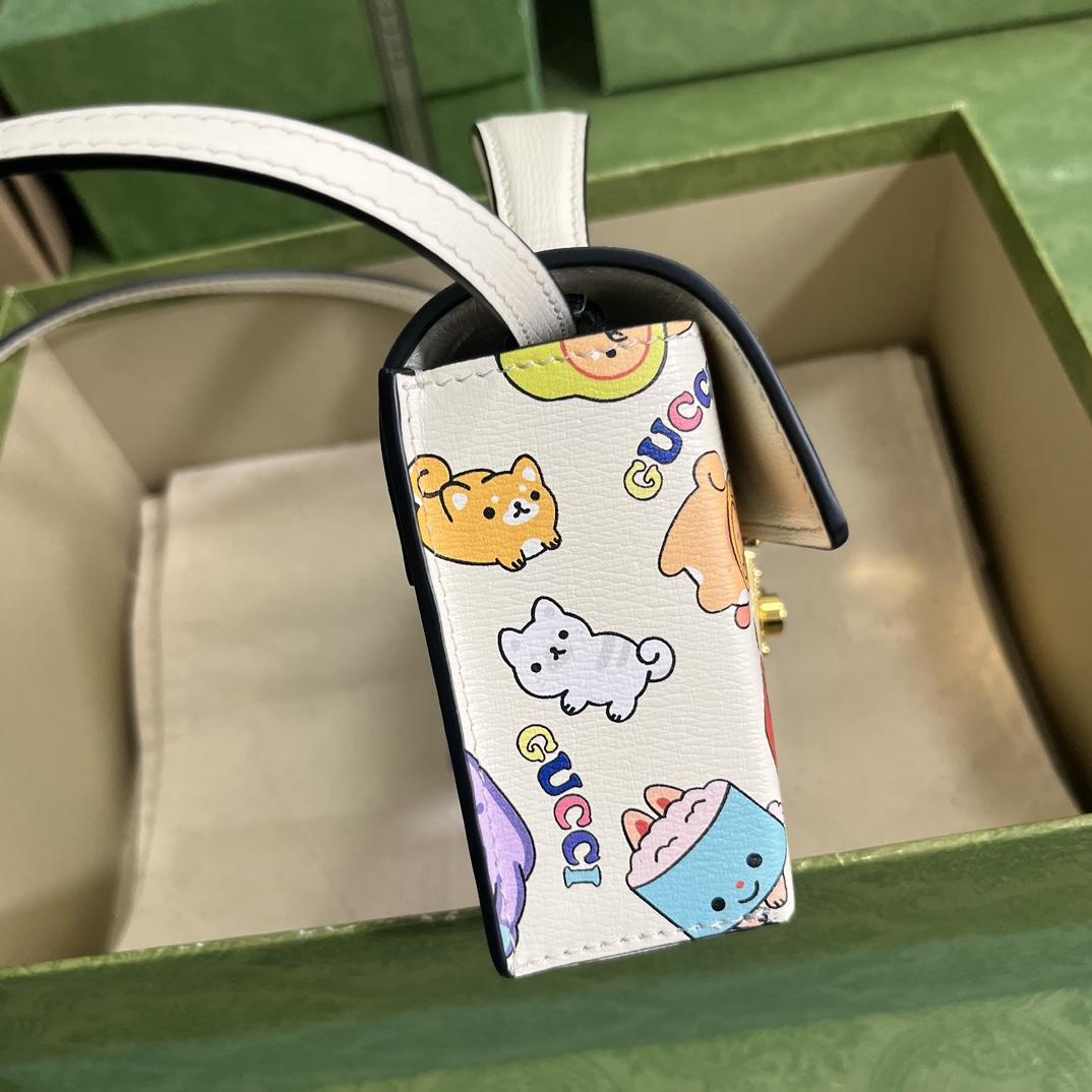 Gucci Padlock Gucci Animal Print Mini Bag(18-10-5cm) - DopestKickz