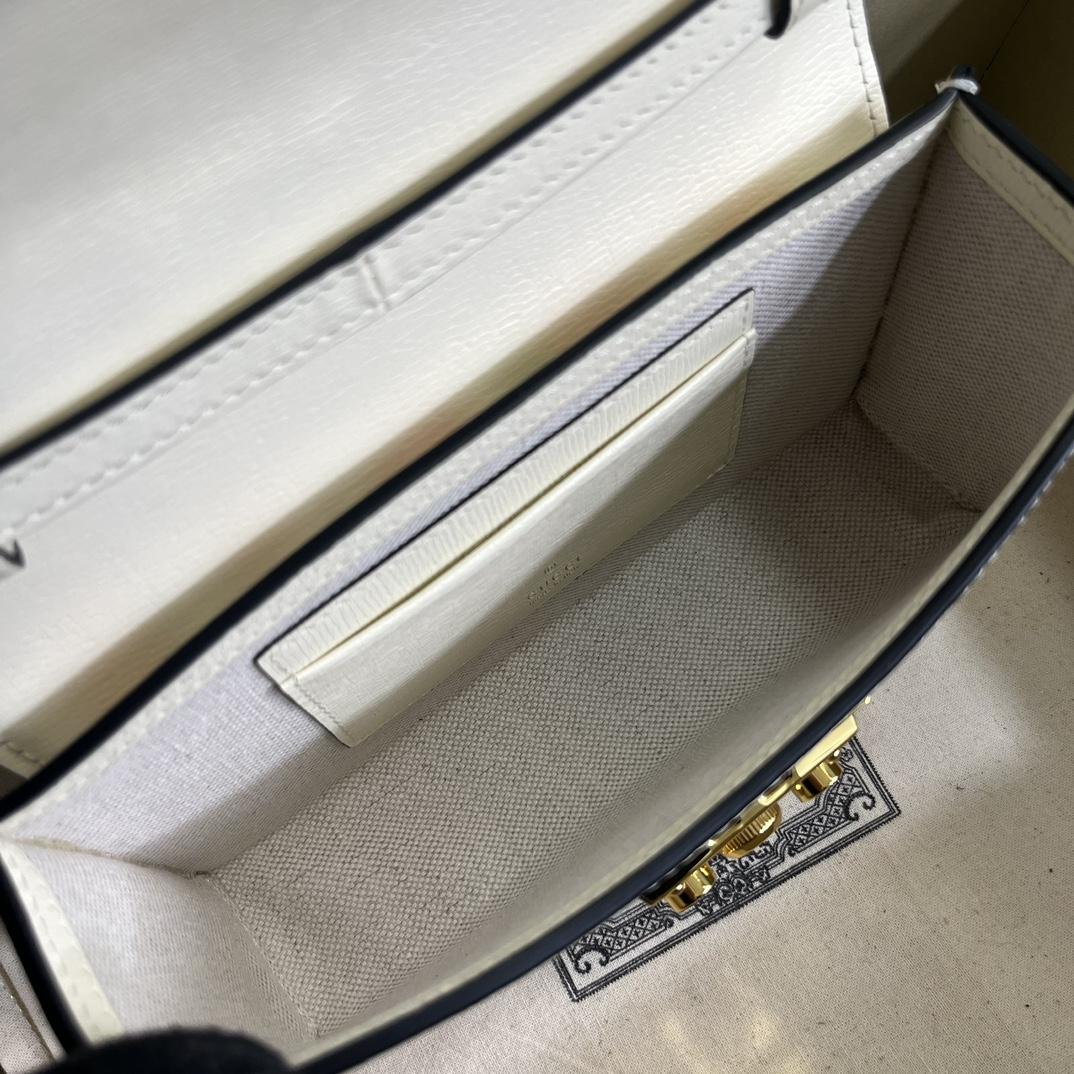 Gucci Padlock Gucci Animal Print Mini Bag(18-10-5cm) - DopestKickz