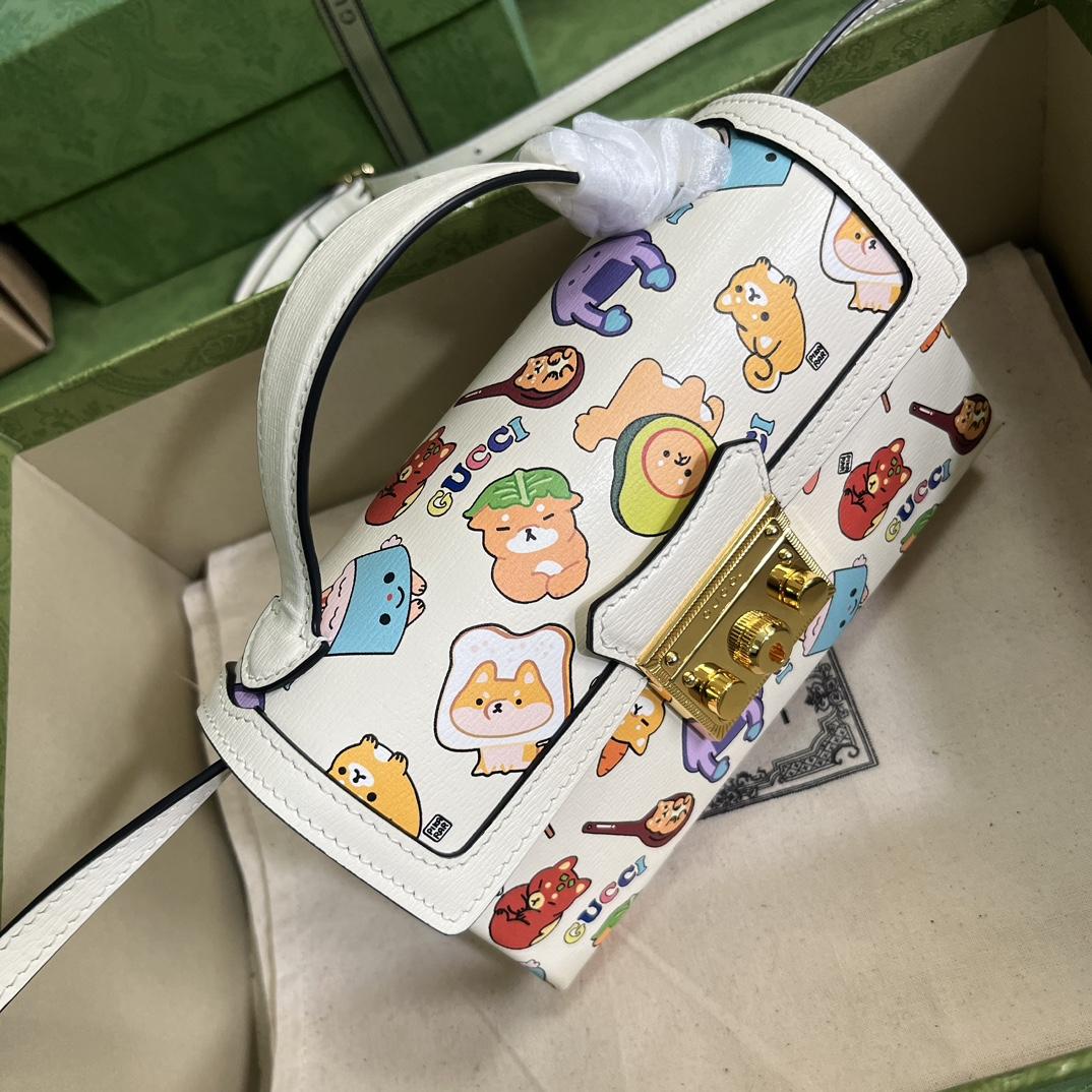 Gucci Padlock Gucci Animal Print Mini Bag(18-10-5cm) - DopestKickz