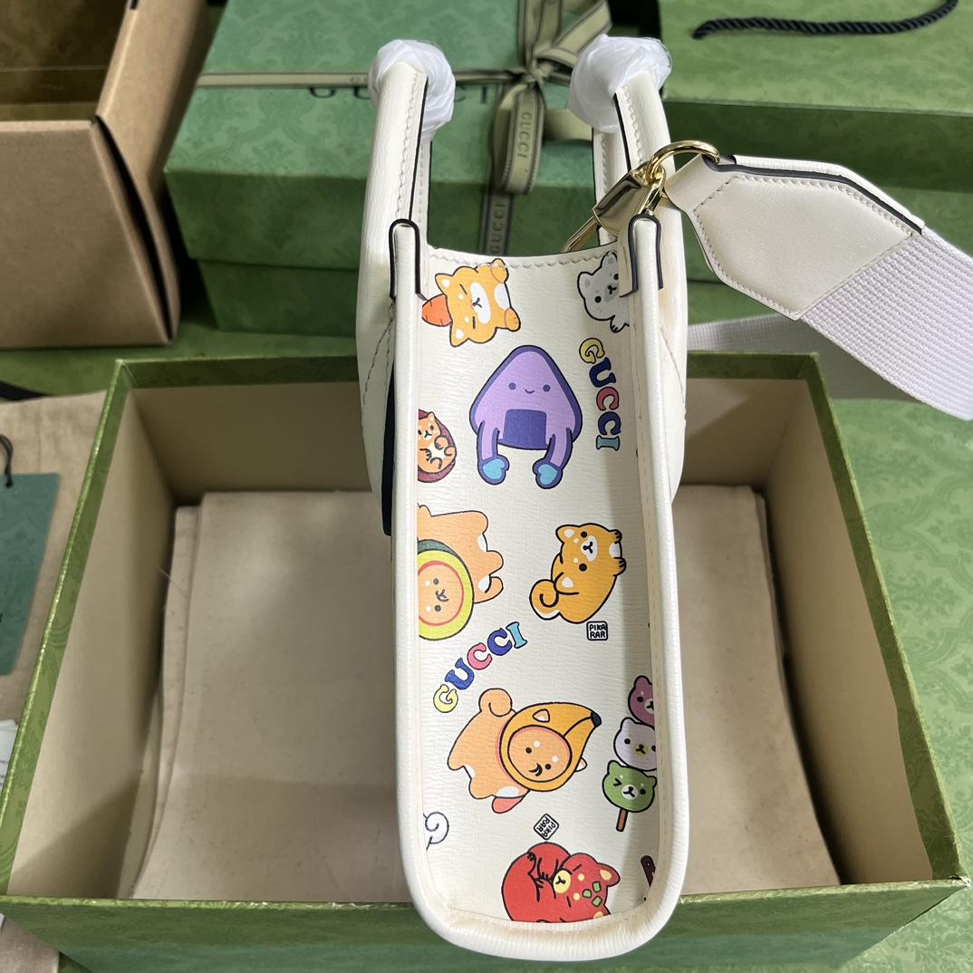 Gucci Animal Print Mini Tote Bag(16-20-7cm) - DopestKickz