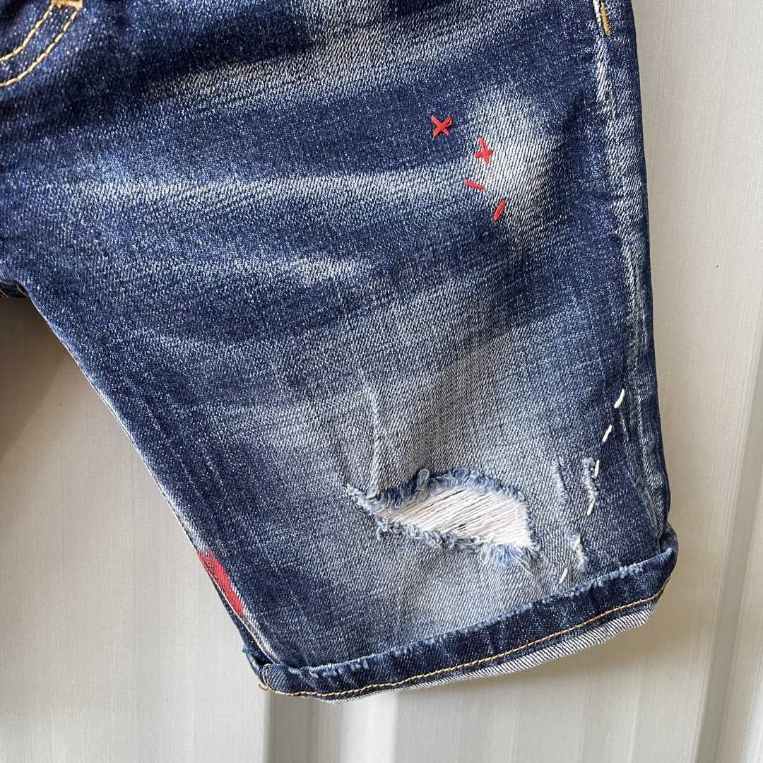 Dsquared2  Denim Shorts  D096 - DopestKickz