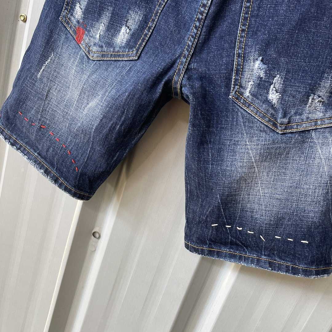 Dsquared2  Denim Shorts  D096 - DopestKickz