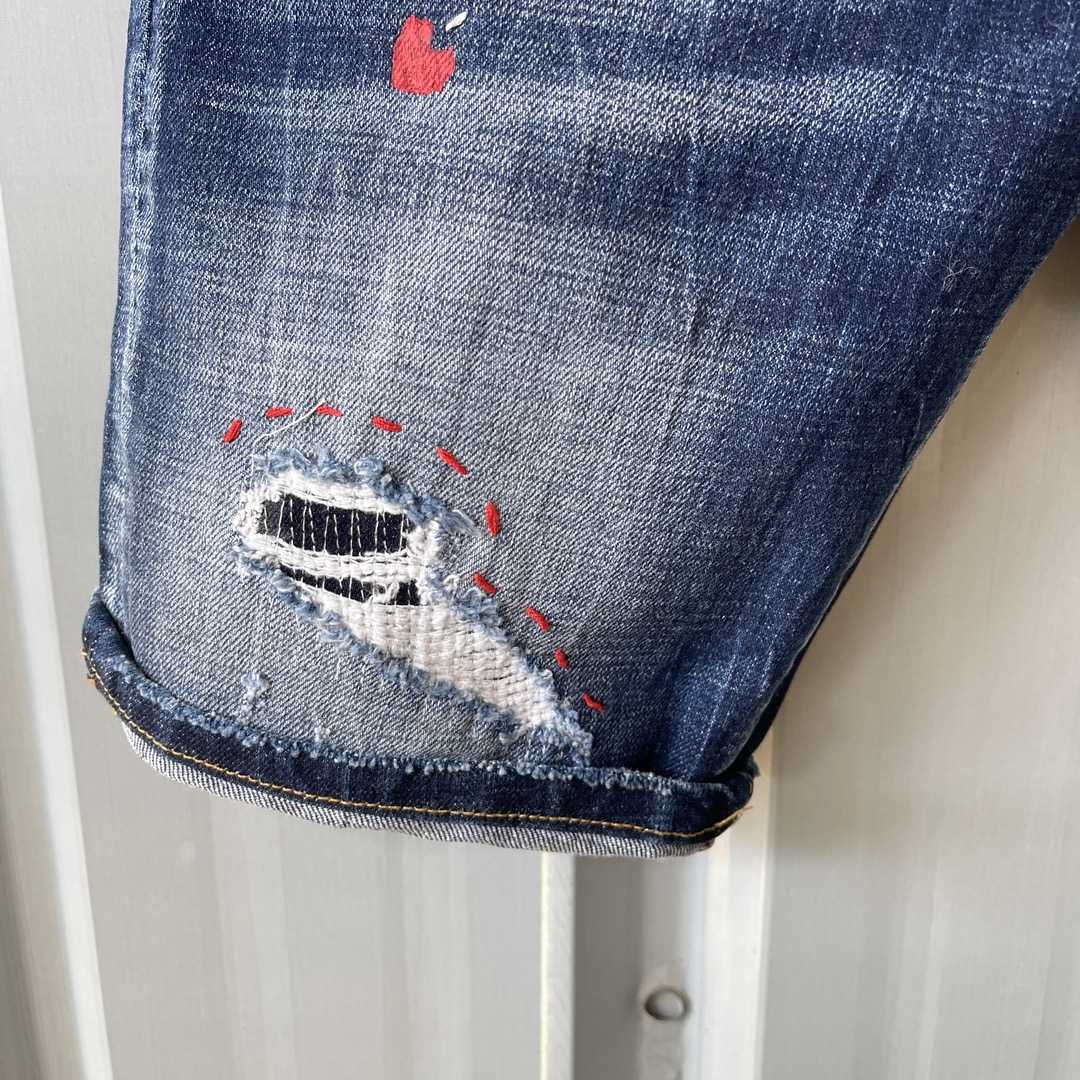 Dsquared2  Denim Shorts  D096 - DopestKickz