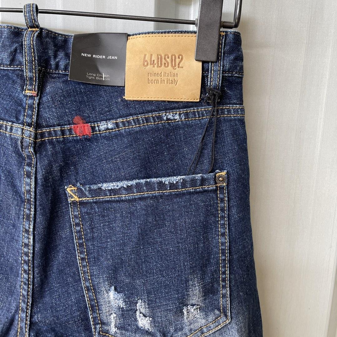 Dsquared2  Denim Shorts  D096 - DopestKickz