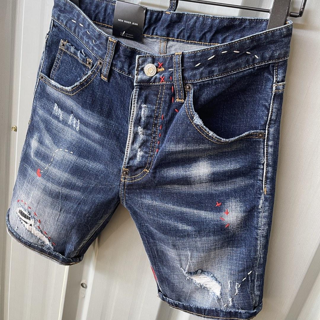 Dsquared2  Denim Shorts  D096 - DopestKickz