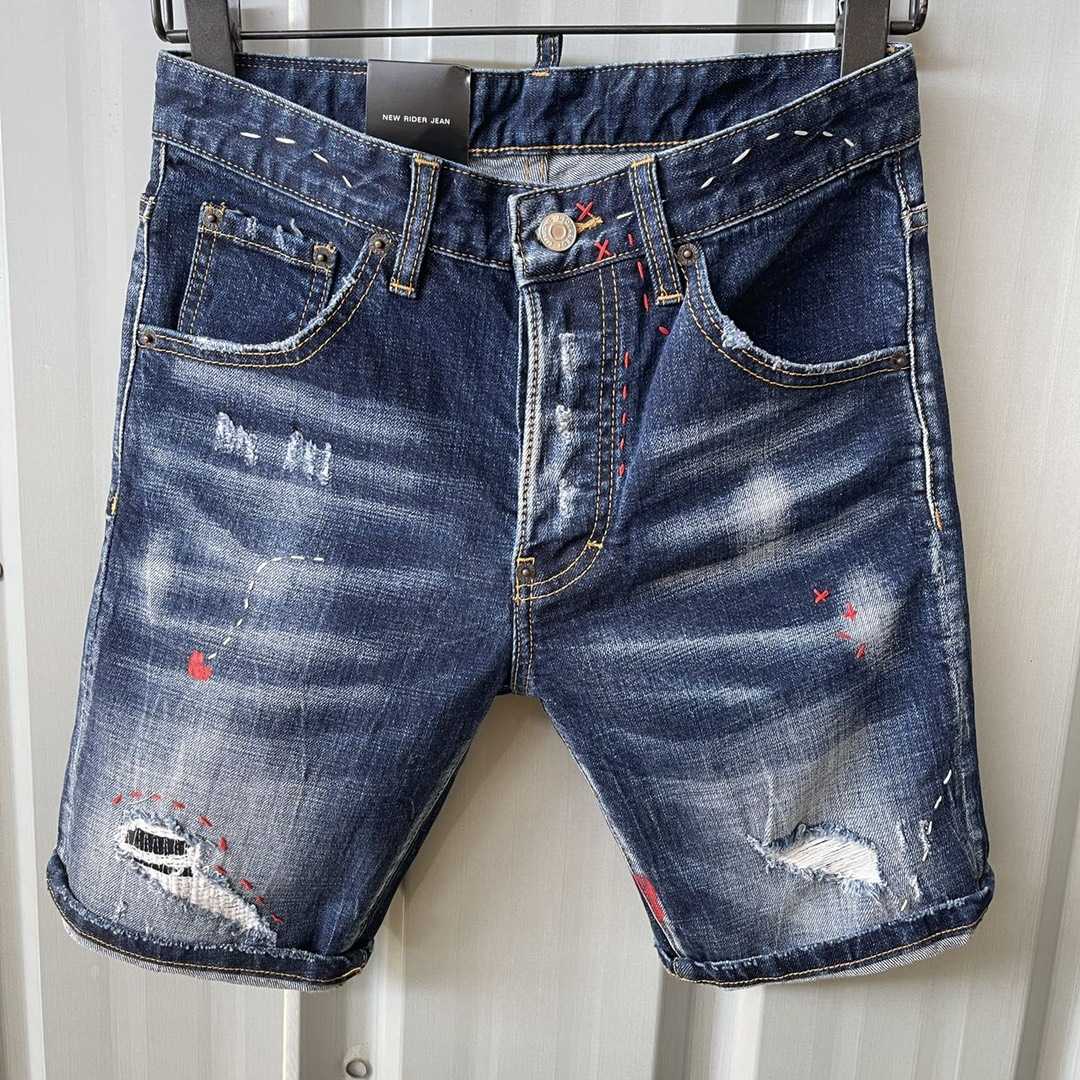 Dsquared2  Denim Shorts  D096 - DopestKickz
