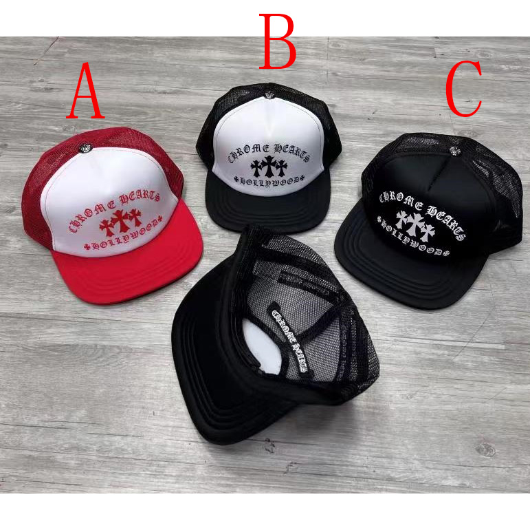 Chrome Heart Baseball Cap  - DopestKickz