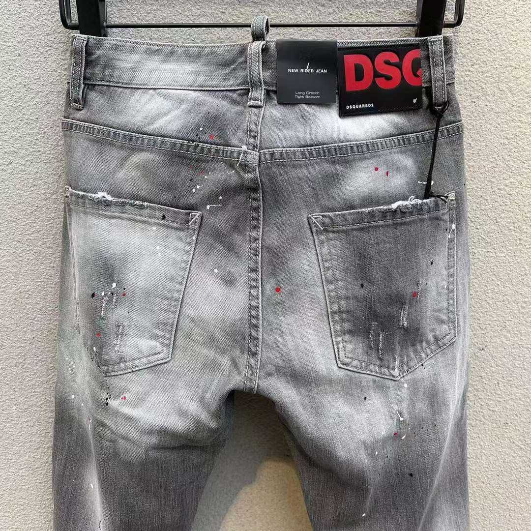 Dsquared2 Patch-Detail Cool Guy Slim Jeans    DSQ107 - DopestKickz