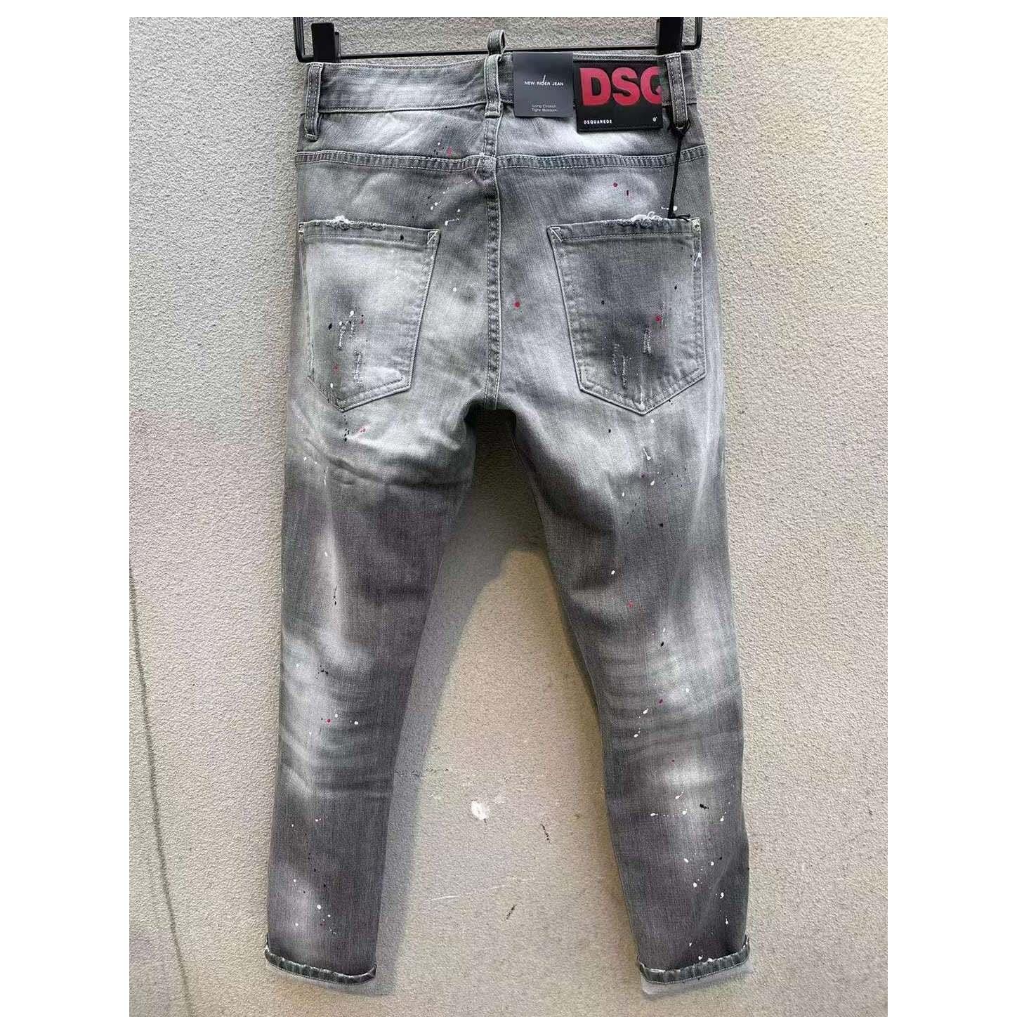 Dsquared2 Patch-Detail Cool Guy Slim Jeans    DSQ107 - DopestKickz