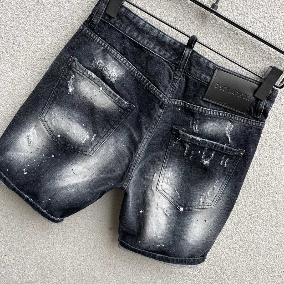 Dsquared2  Denim Shorts   D089 - DopestKickz