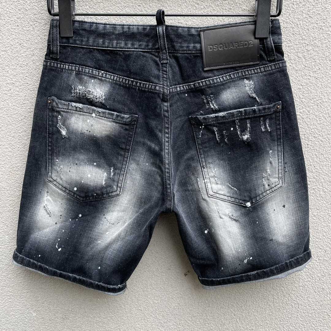 Dsquared2  Denim Shorts   D089 - DopestKickz