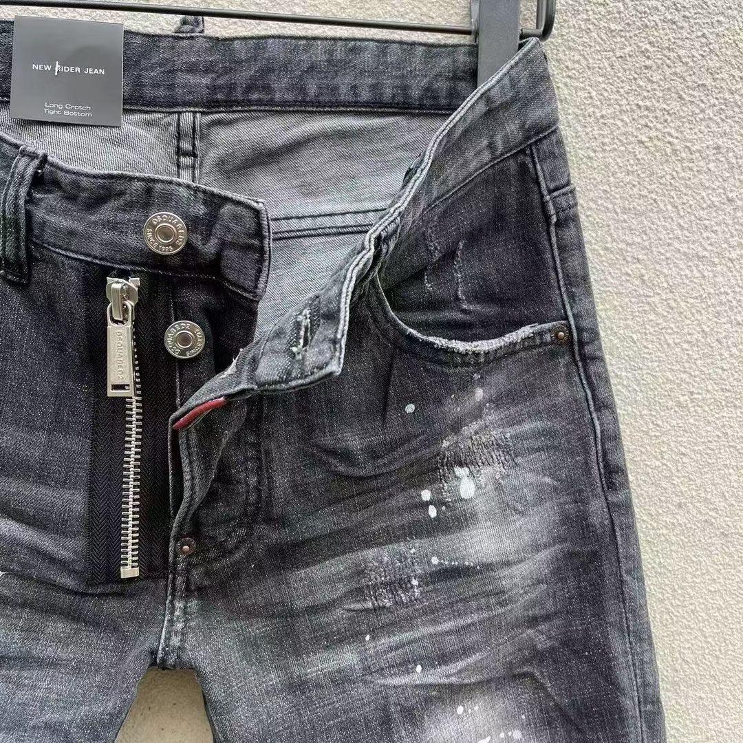 Dsquared2  Denim Jean   930-1 - DopestKickz