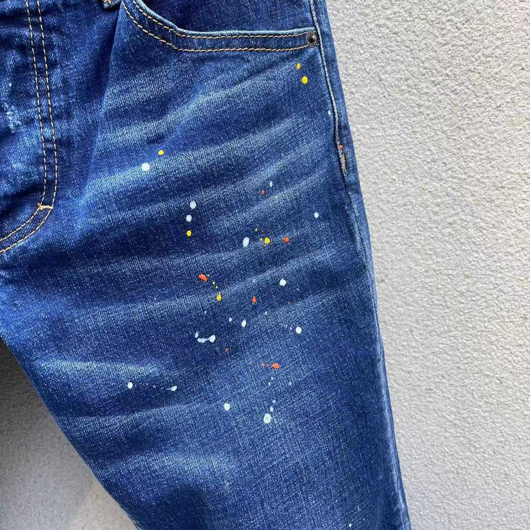 Dsquared2 Tidy Biker Slim-Fit Denim Jeans   DSQ108 - DopestKickz