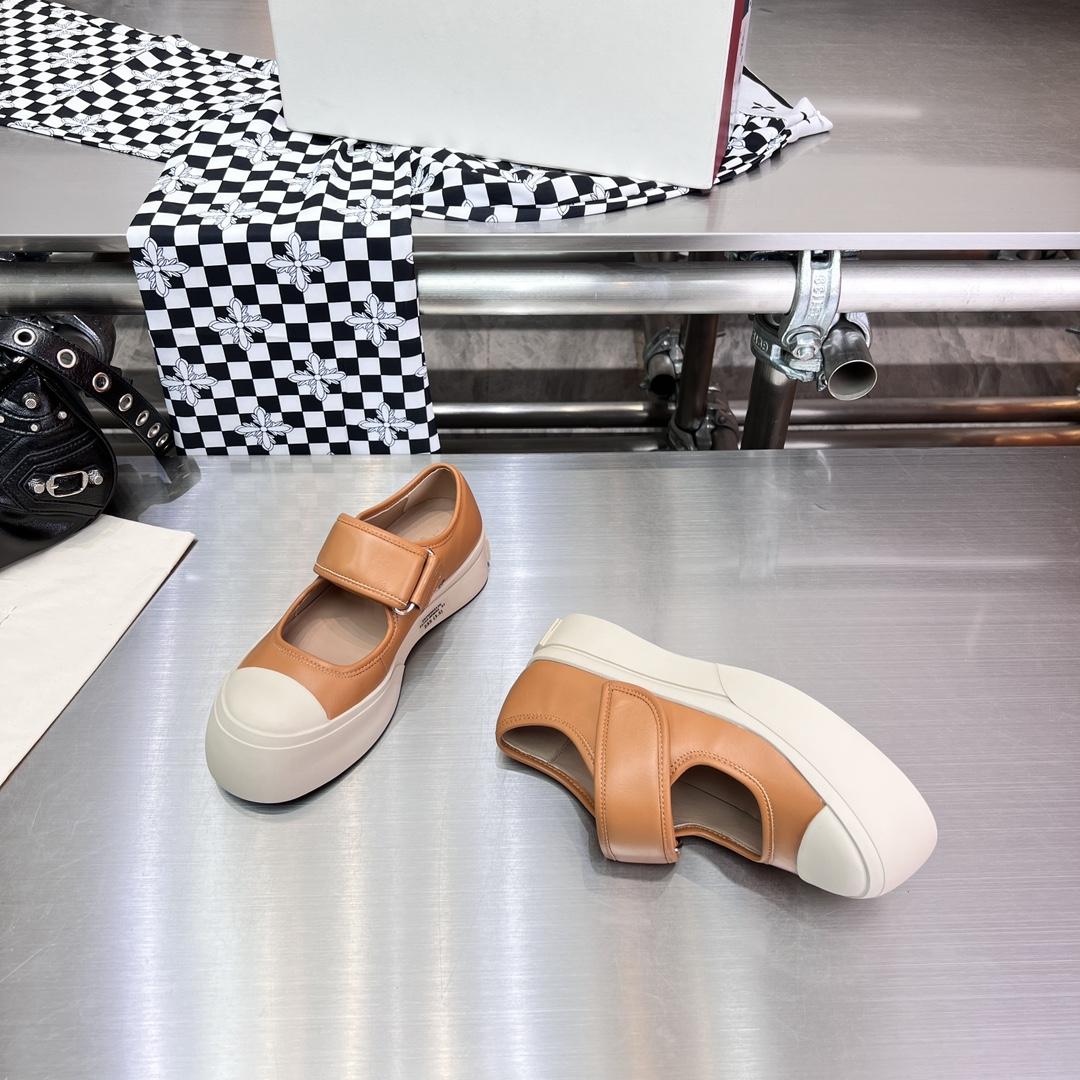 Marni Brown nappa leather mary jane sneaker - DopestKickz