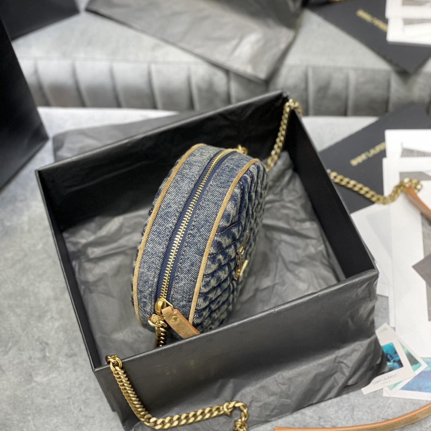 Saint Laurent Nile Round Matelassé Denim Bag (17-17-5.5cm) - DopestKickz