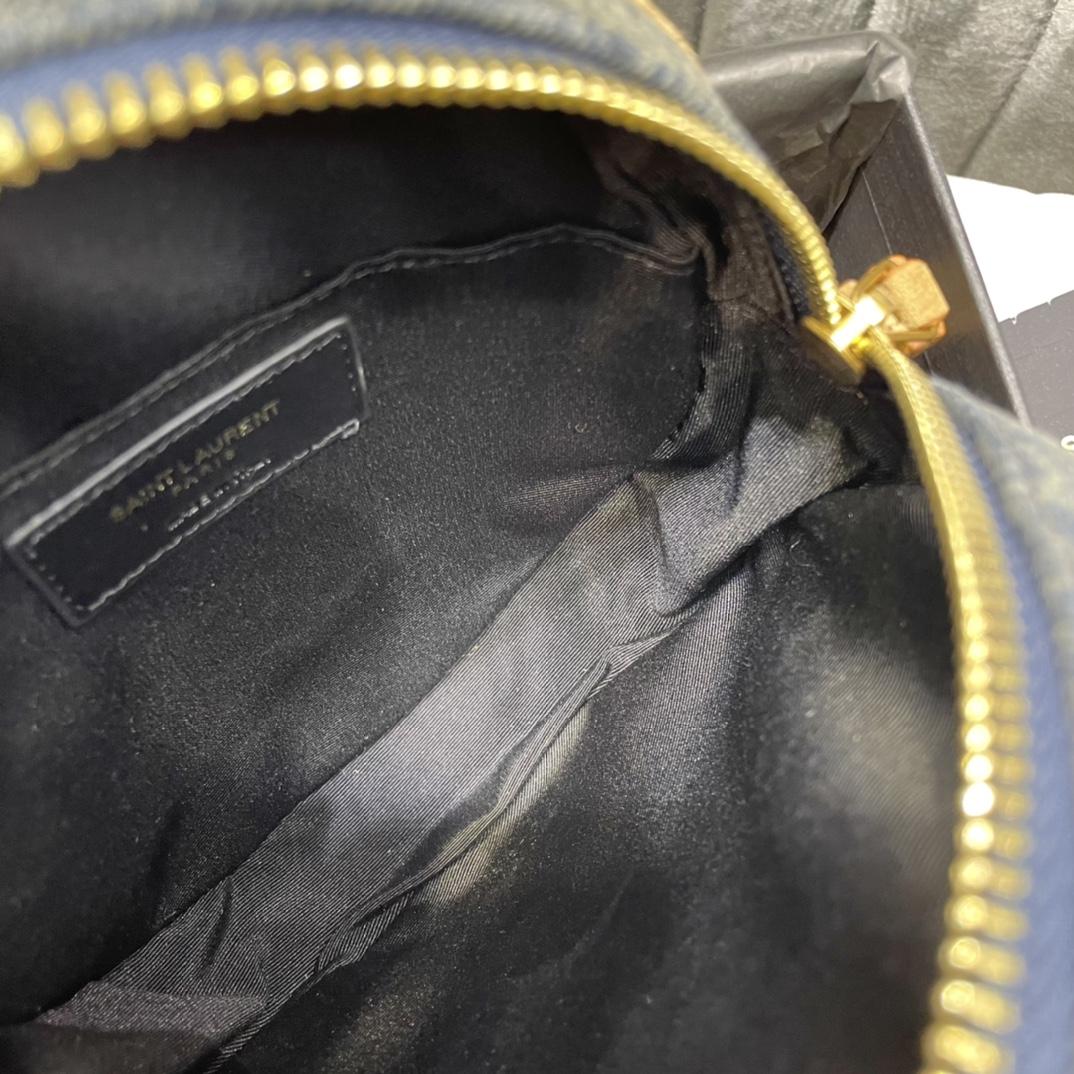 Saint Laurent Nile Round Matelassé Denim Bag (17-17-5.5cm) - DopestKickz