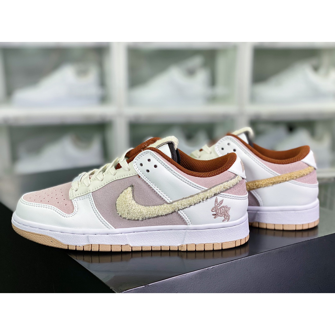 Nike Dunk Low “Year of the Rabbit” Sneaker           fd4203-111 - DopestKickz
