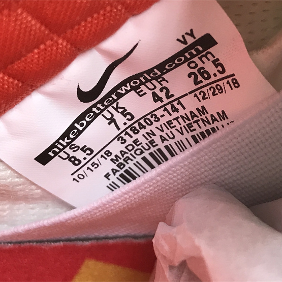 Nike Dunk SB Low What The Dunk  Sneaker       318403-141 - DopestKickz