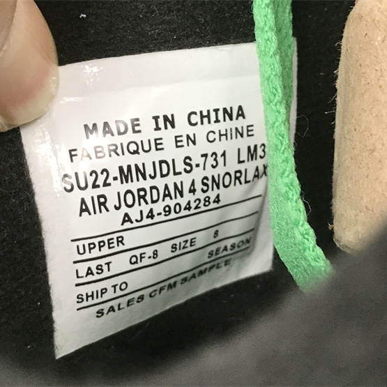 Air Jordan 4 Retro Sneaker     AJ4-904284  - DopestKickz