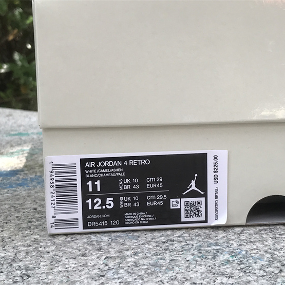 Nike SB x Air Jordan 4 Sneaker      DR5415-120 - DopestKickz