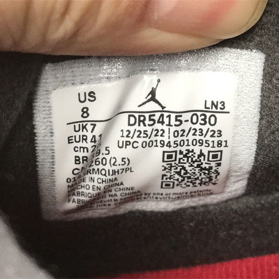 Nike SB x Air Jordan 4 Sneaker     DR5415-030 - DopestKickz