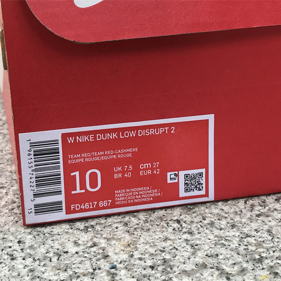  Nike Dunk Low Disrupt 2 “Valentine’s Day” Sneaker    FD4617-667 - DopestKickz