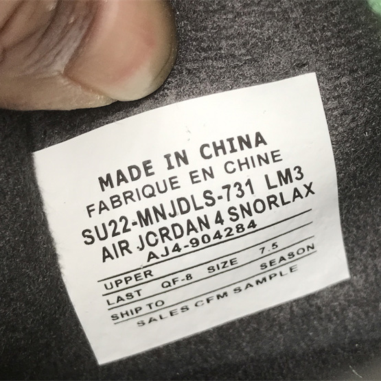 Air Jordan 4 Sneaker    AJ4-904284 - DopestKickz